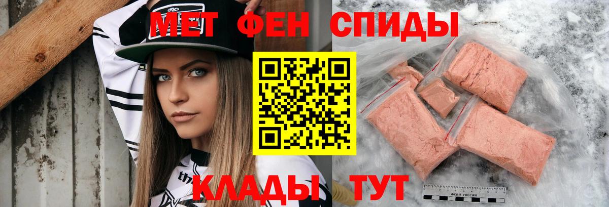 Чебоксары  дарк нет какой сайт  Вход с VPN  АМФ 97%  АМФ 