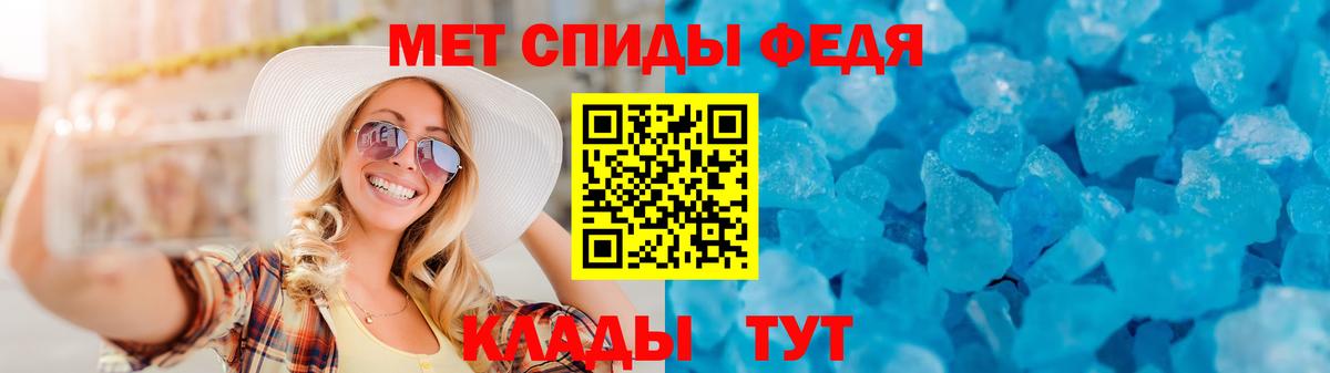 Amphetamine 97%  Amphetamine  Чебоксары 