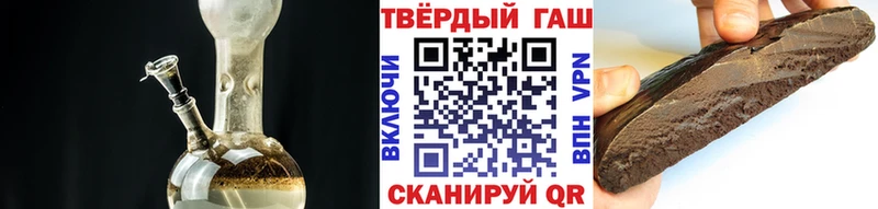 Гашиш Premium Чебоксары