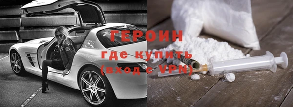 spice Остров