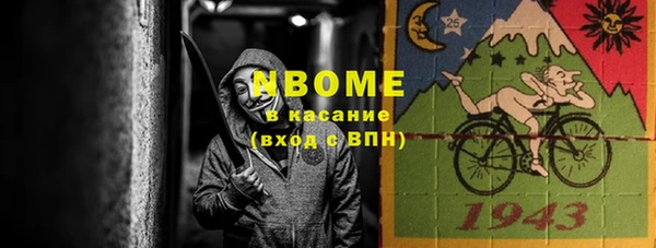 MDMA Premium VHQ Верхний Тагил