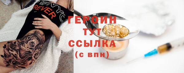 spice Остров
