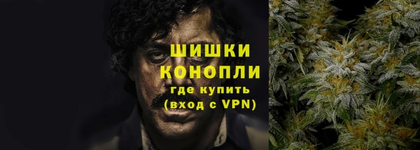 прущие крисы Нязепетровск