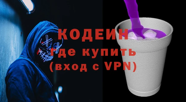 прущие крисы Нязепетровск