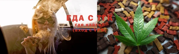 прущие крисы Нязепетровск