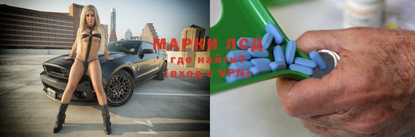 прущие крисы Нязепетровск