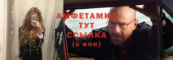 прущие крисы Нязепетровск