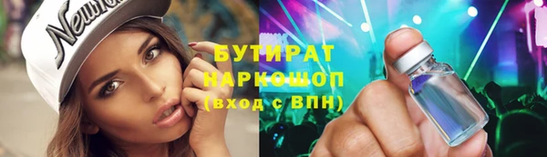 мескалин Няндома