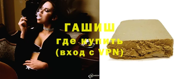 прущие грибы Нягань