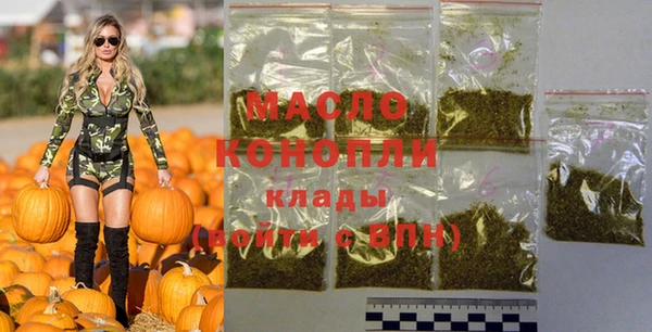 прущие грибы Нягань