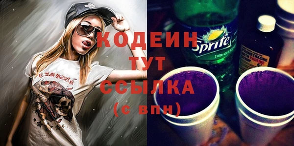 прущие крисы Нязепетровск