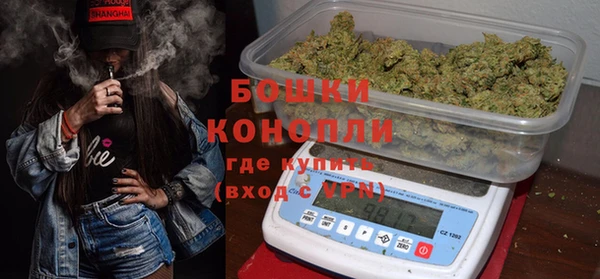 прущие крисы Нязепетровск