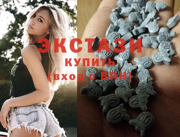 прущие грибы Нягань