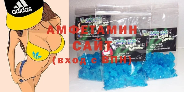мескалин Няндома