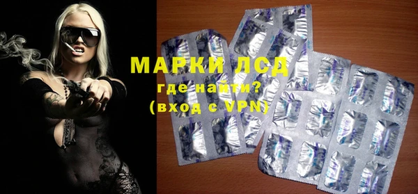 MDMA Premium VHQ Верхний Тагил