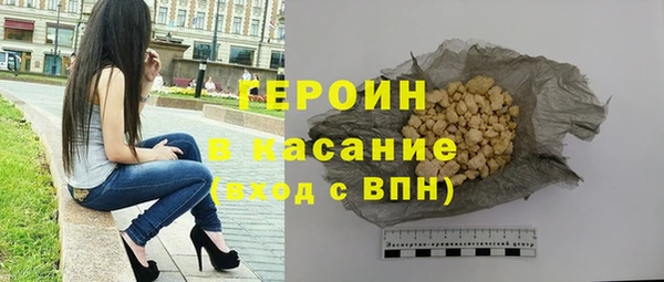 прущие крисы Нязепетровск
