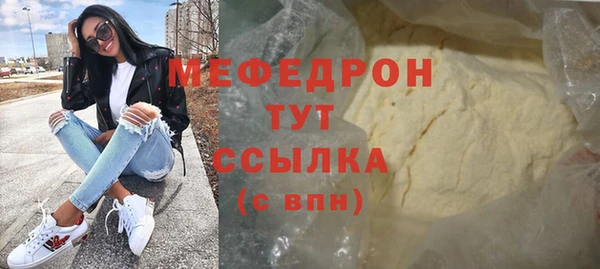 spice Остров