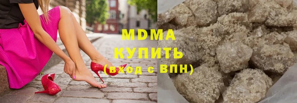 spice Остров
