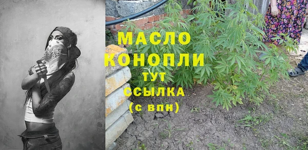 MDMA Premium VHQ Верхний Тагил