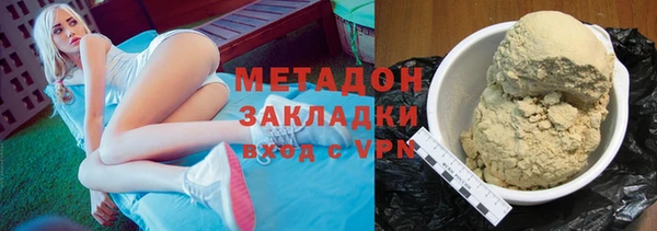 spice Остров