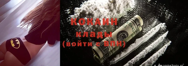 мескалин Няндома