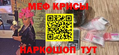 СК Волжск