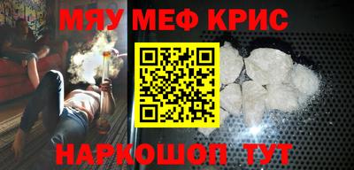 марки nbome Волжский