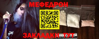 марки nbome Волжский
