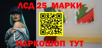 прущая мука Волжск