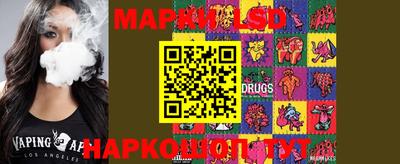 прущая мука Волжск