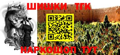 прущая мука Волжск