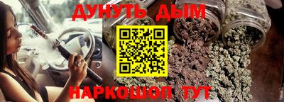 винт Волгодонск
