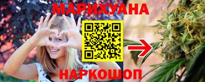 ГАЛЛЮЦИНОГЕННЫЕ ГРИБЫ Волгодонск