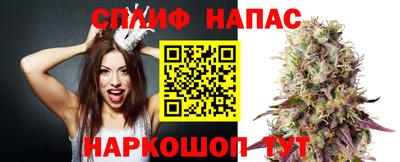 винт Волгодонск