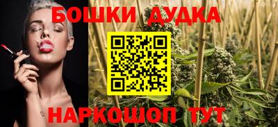 ГАЛЛЮЦИНОГЕННЫЕ ГРИБЫ Волгодонск