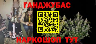 винт Волгодонск