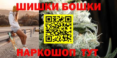 СК Волжск