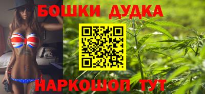 прущая мука Волжск