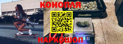 СК Волжск