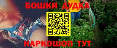 СК Волжск