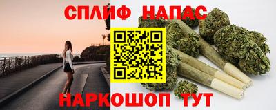 марки nbome Волжский