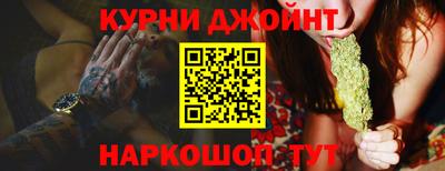 прущая мука Волжск