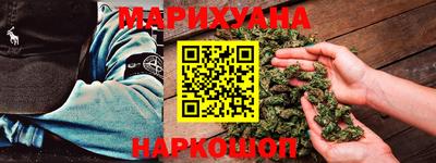 винт Волгодонск