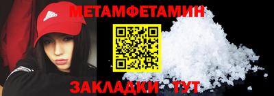 СК Волжск
