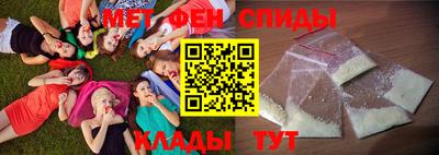 СК Волжск