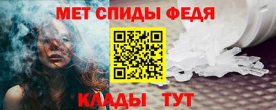 марки nbome Волжский