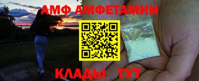 марки nbome Волжский