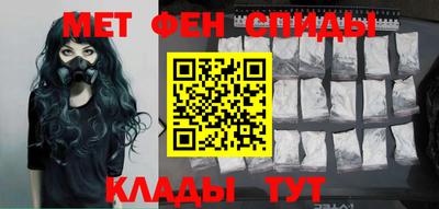 марки nbome Волжский