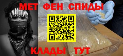 винт Волгодонск
