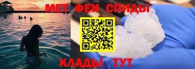 СК Волжск
